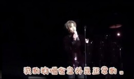 大哥爆料薛之谦视频,大哥爆料背后真相揭晓