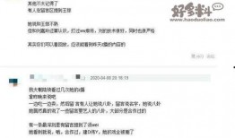 娱乐圈爆料直播间是什么,揭秘明星幕后故事