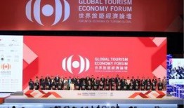 澳门论坛爆料最新消息,揭秘背后惊人真相