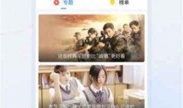 小白迷你爆料视频大全集,精彩瞬间一网打尽